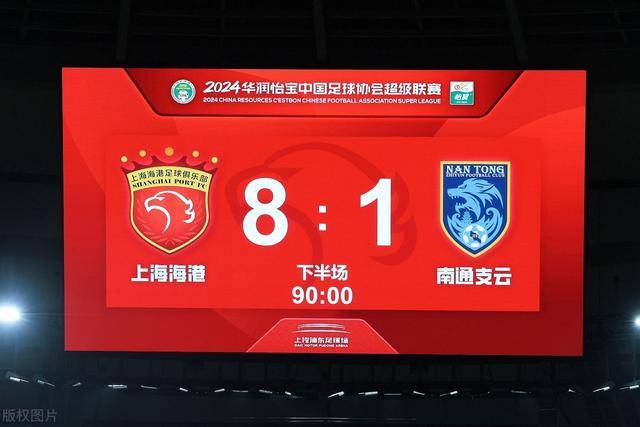 事件真相揭晓！砸球事件主角竟是这位年轻球迷